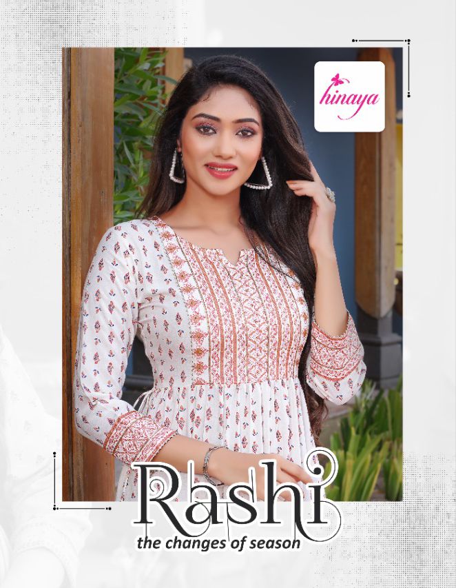 RAASHI VOL-1 BY HINAYA